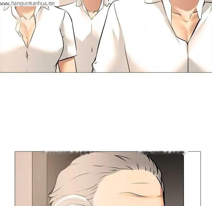 韩国漫画公寓生存游戏韩漫_公寓生存游戏-第11话在线免费阅读-韩国漫画-第114张图片