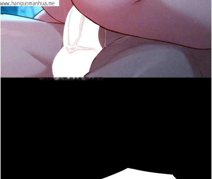 韩国漫画她们的最爱.ZIP韩漫_她们的最爱.ZIP-第19话-补偿二号砲友在线免费阅读-韩国漫画-第81张图片