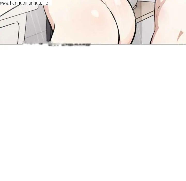 韩国漫画疯狂真爱韩漫_疯狂真爱-第12话在线免费阅读-韩国漫画-第88张图片