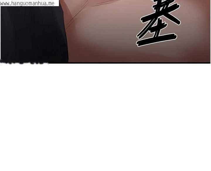 韩国漫画成人漫画取材课韩漫_成人漫画取材课-第14话-为了掌握主权的斗争在线免费阅读-韩国漫画-第88张图片