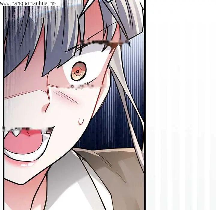 韩国漫画满意度评鉴中韩漫_满意度评鉴中-第10话在线免费阅读-韩国漫画-第16张图片