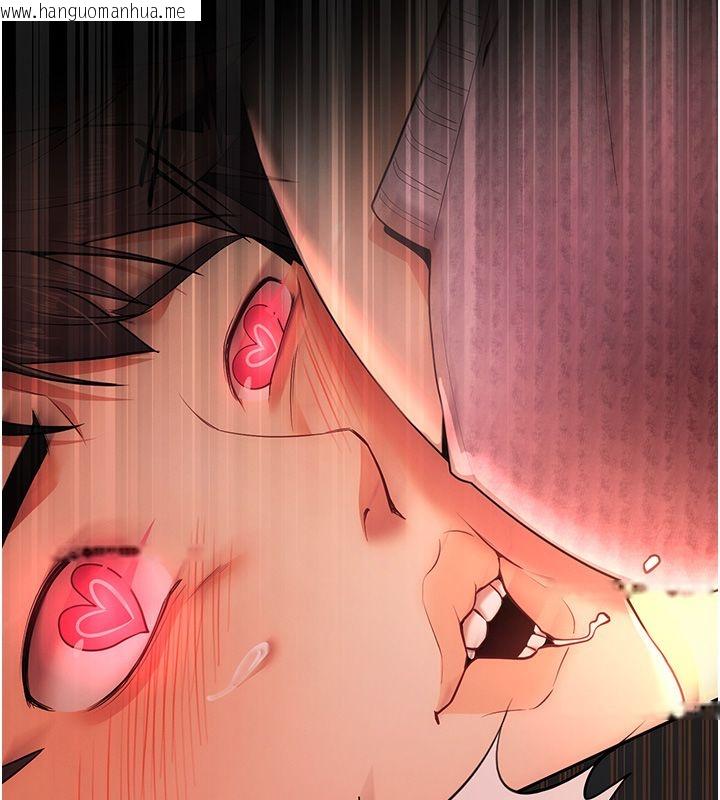 韩国漫画逆转食物链韩漫_逆转食物链-第1话-人生的转捩点在线免费阅读-韩国漫画-第264张图片