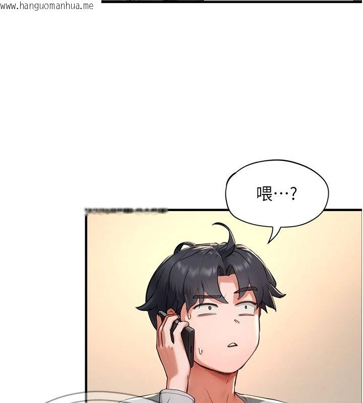 韩国漫画成人漫画取材课韩漫_成人漫画取材课-第16话-不可以勃起…!!在线免费阅读-韩国漫画-第67张图片