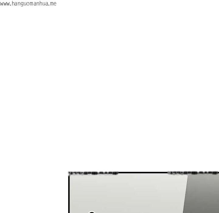 韩国漫画新都市人妻的秘密社团韩漫_新都市人妻的秘密社团-第19话在线免费阅读-韩国漫画-第25张图片