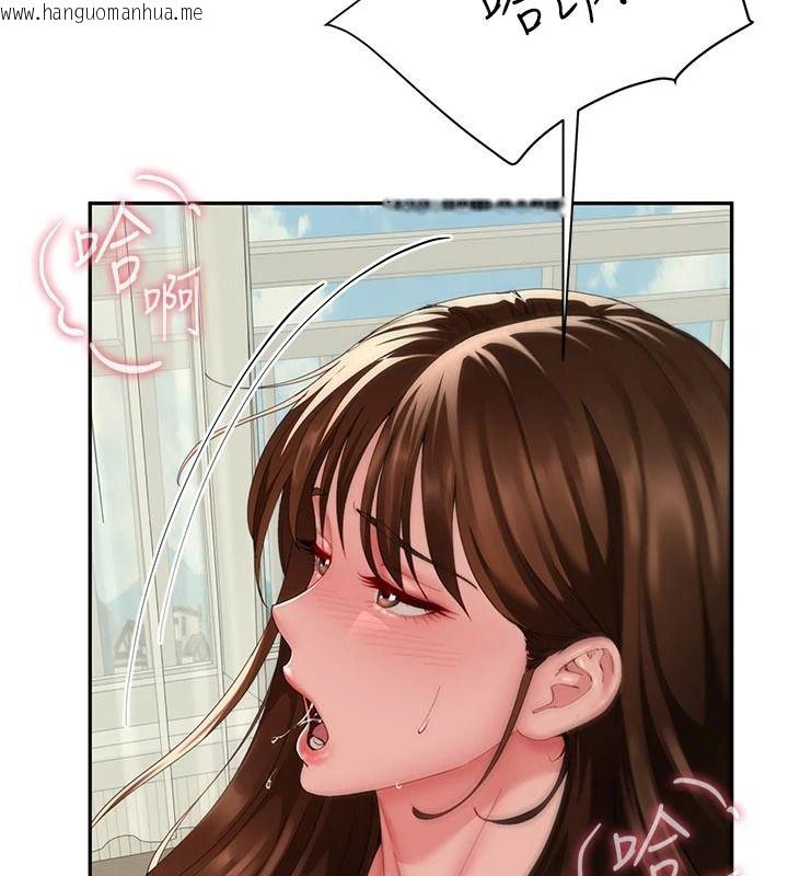 韩国漫画砲友满屋韩漫_砲友满屋-第17话-我就知道你还没满足在线免费阅读-韩国漫画-第85张图片