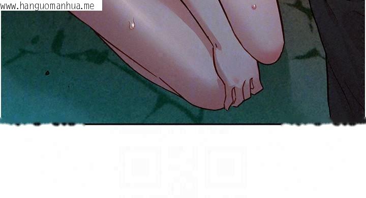 韩国漫画她们的最爱.ZIP韩漫_她们的最爱.ZIP-第17话-暗巷里的呻吟声在线免费阅读-韩国漫画-第138张图片