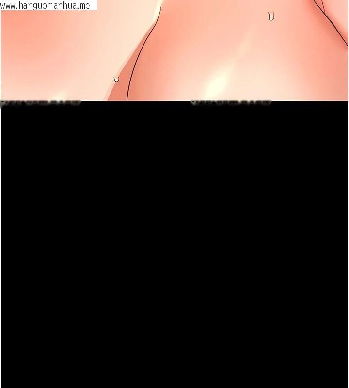 韩国漫画幼惑韩漫_幼惑-第44话-被矮子们轮番凌辱在线免费阅读-韩国漫画-第49张图片
