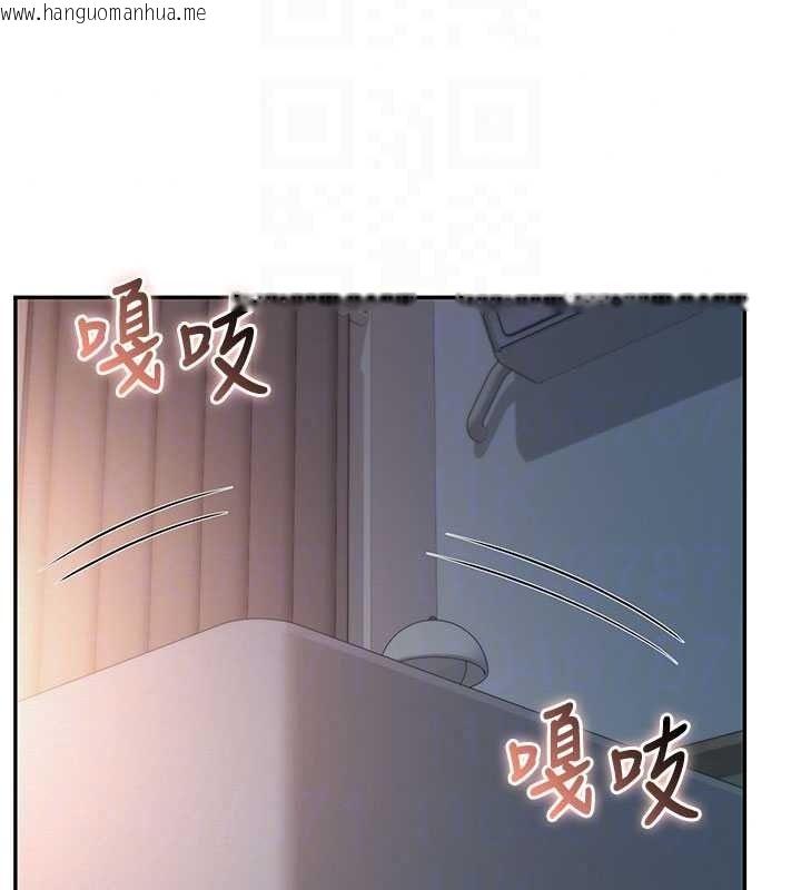 韩国漫画校园成人礼韩漫_校园成人礼-第52话-让人不断高潮的体位在线免费阅读-韩国漫画-第20张图片