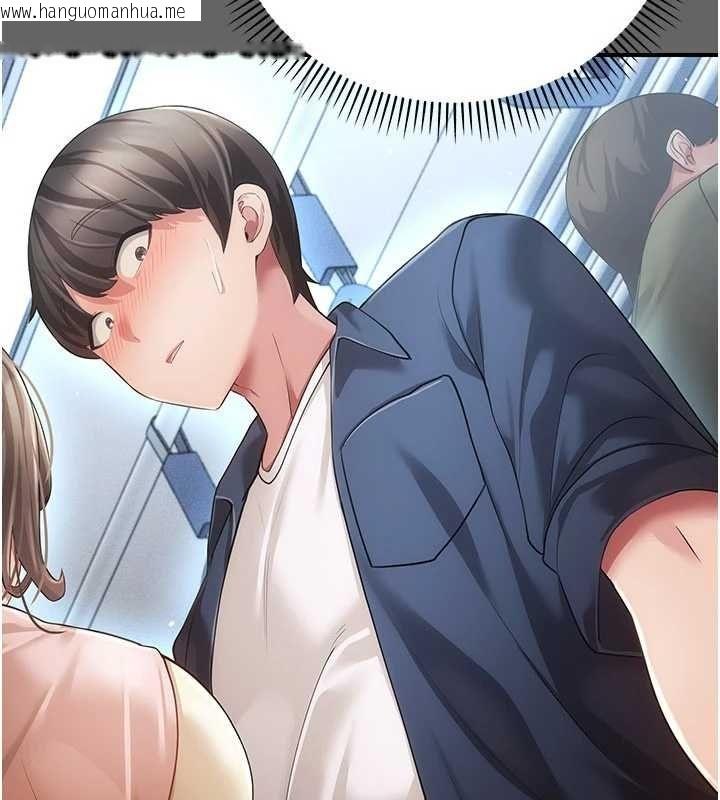 韩国漫画伪纯爱变态韩漫_伪纯爱变态-第13话-我看你能忍到什么时候在线免费阅读-韩国漫画-第64张图片