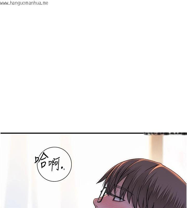 韩国漫画衣冠禽兽韩漫_衣冠禽兽-第11话-比主修更重要的性爱课在线免费阅读-韩国漫画-第129张图片