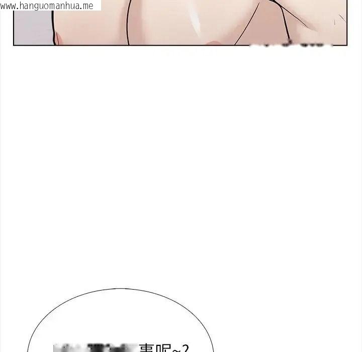 韩国漫画与爸爸的情妇共处一室韩漫_与爸爸的情妇共处一室-第16话在线免费阅读-韩国漫画-第10张图片