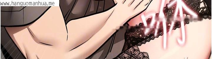 韩国漫画诅咒性转物语韩漫_诅咒性转物语-第41话-任务:让工读生看裸体在线免费阅读-韩国漫画-第101张图片