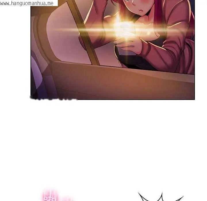 韩国漫画脱序教师韩漫_脱序教师-第27话在线免费阅读-韩国漫画-第69张图片