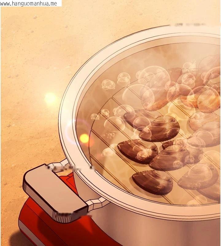 韩国漫画逆转食物链韩漫_逆转食物链-第9话-「料理」女人的主厨儿子在线免费阅读-韩国漫画-第217张图片