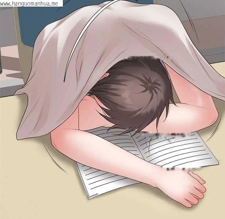 韩国漫画最后的冲刺/冲刺重考班韩漫_最后的冲刺/冲刺重考班-第73话在线免费阅读-韩国漫画-第42张图片