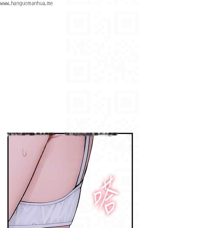 韩国漫画衣冠禽兽韩漫_衣冠禽兽-第8话-可以来我家冲个澡在线免费阅读-韩国漫画-第32张图片