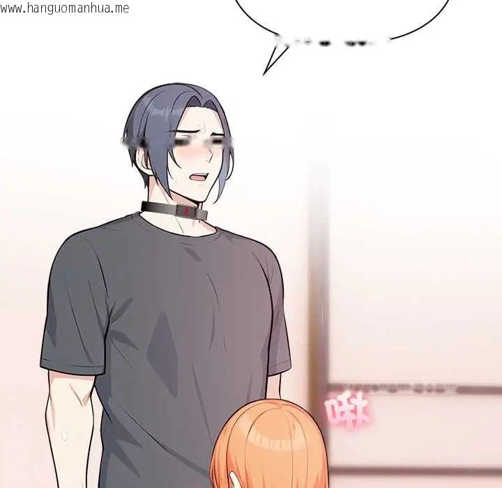 韩国漫画大学女生宿舍的秘密韩漫_大学女生宿舍的秘密-第31话在线免费阅读-韩国漫画-第53张图片