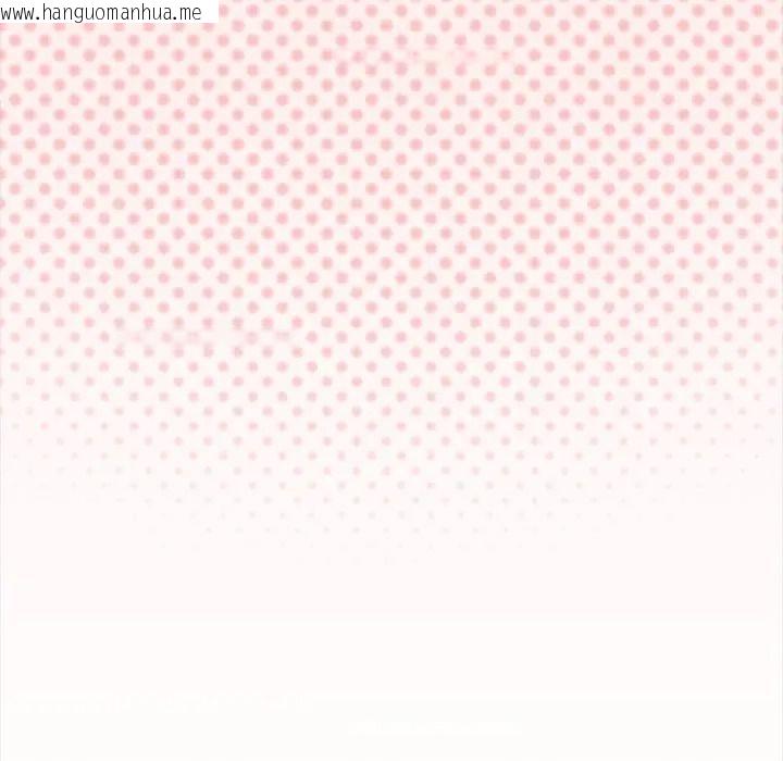 韩国漫画缺德邻居难相处韩漫_缺德邻居难相处-第97话在线免费阅读-韩国漫画-第199张图片