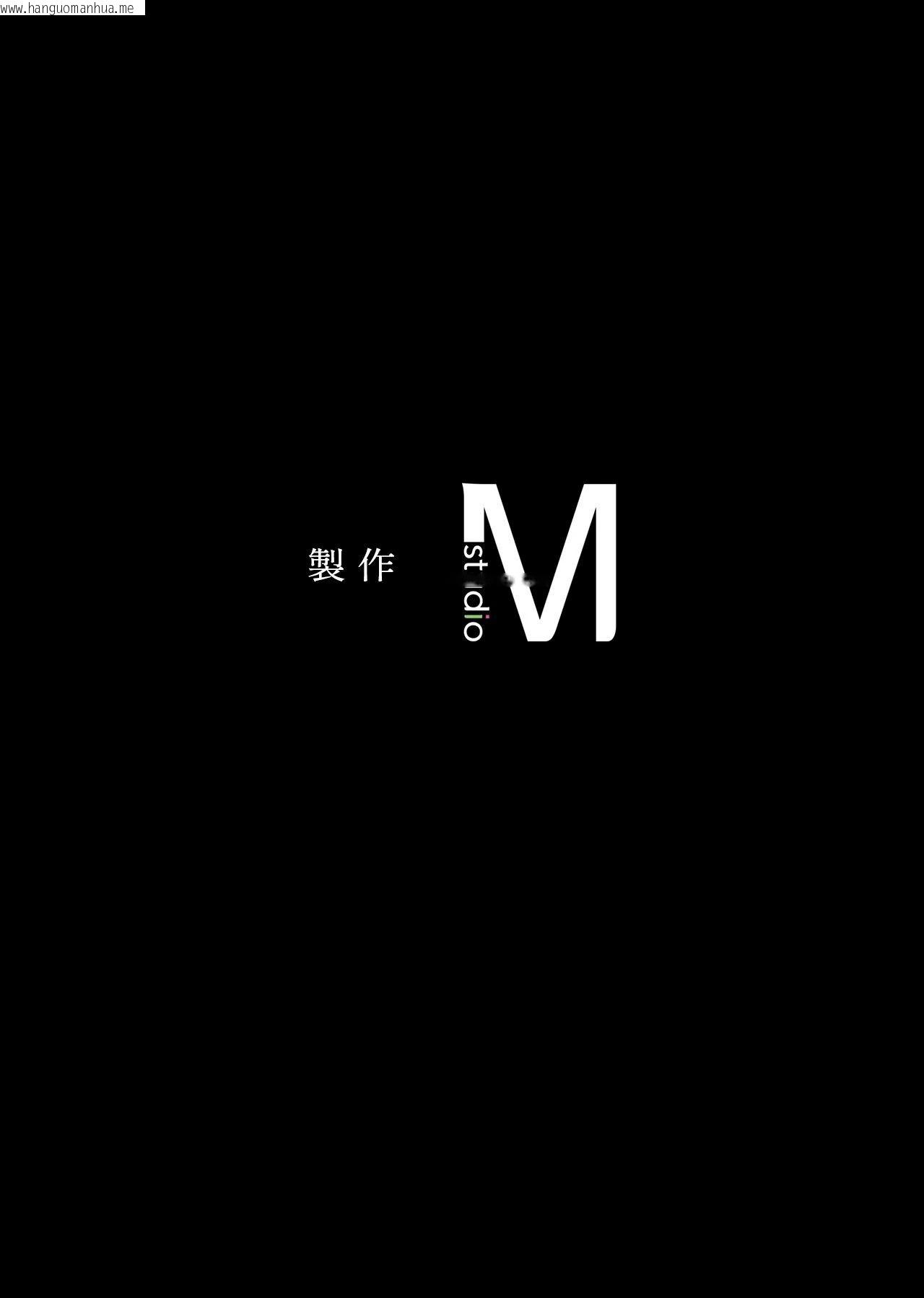 韩国漫画小姐韩漫_小姐-第121话在线免费阅读-韩国漫画-第87张图片
