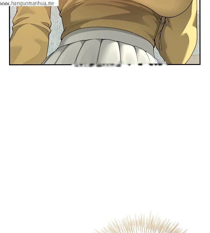 韩国漫画砲友满屋韩漫_砲友满屋-第15话-我还不想当你的妹妹在线免费阅读-韩国漫画-第129张图片