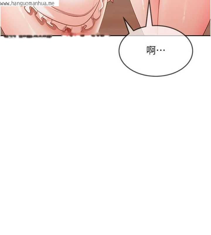 韩国漫画太妹硬闯成人界韩漫_太妹硬闯成人界-第44话-今晚来我的「工作室」在线免费阅读-韩国漫画-第47张图片