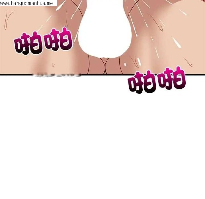 韩国漫画难缠姐妹偏要和我同居/家教住我家韩漫_难缠姐妹偏要和我同居/家教住我家-第109话在线免费阅读-韩国漫画-第32张图片