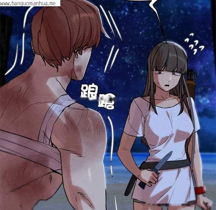 韩国漫画危险同学会韩漫_危险同学会-第132话在线免费阅读-韩国漫画-第117张图片