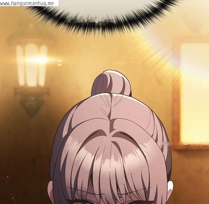 韩国漫画神圣陷阱/中了传教士的美人计韩漫_神圣陷阱/中了传教士的美人计-第50话在线免费阅读-韩国漫画-第6张图片