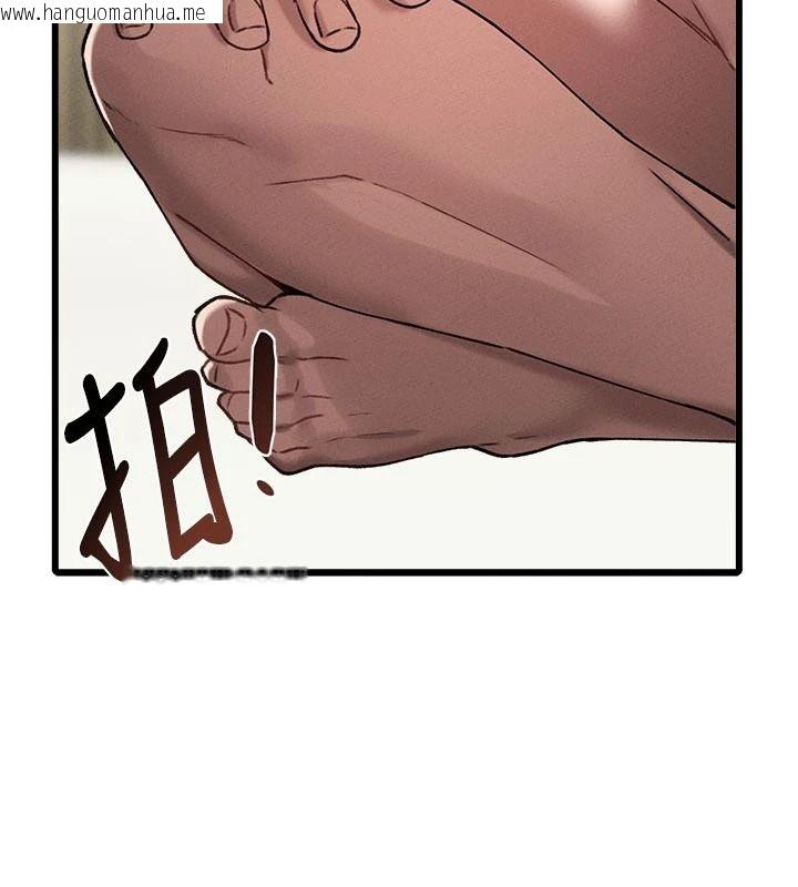 韩国漫画男人配额制韩漫_男人配额制-第62话-重修旧好的朋友在线免费阅读-韩国漫画-第87张图片