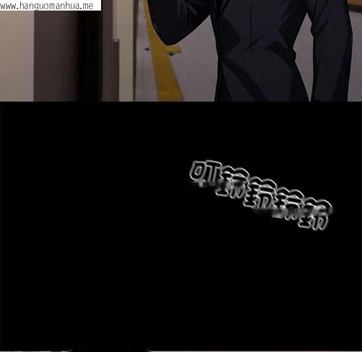 韩国漫画黑道X上班族/我身体里的那个家伙韩漫_黑道X上班族/我身体里的那个家伙-第72话在线免费阅读-韩国漫画-第141张图片