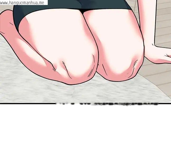 韩国漫画少爷的替身韩漫_少爷的替身-第64话在线免费阅读-韩国漫画-第144张图片