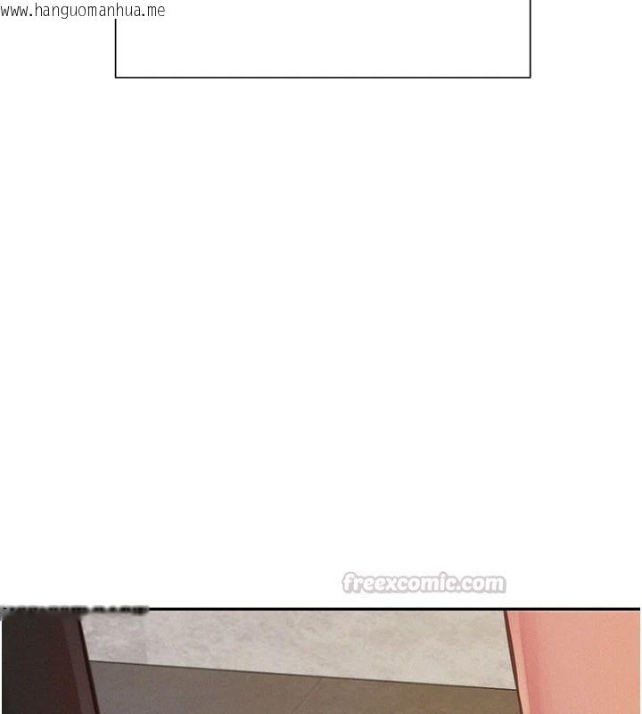韩国漫画一发致富韩漫_一发致富-第1话-代打手枪的正妹在线免费阅读-韩国漫画-第60张图片