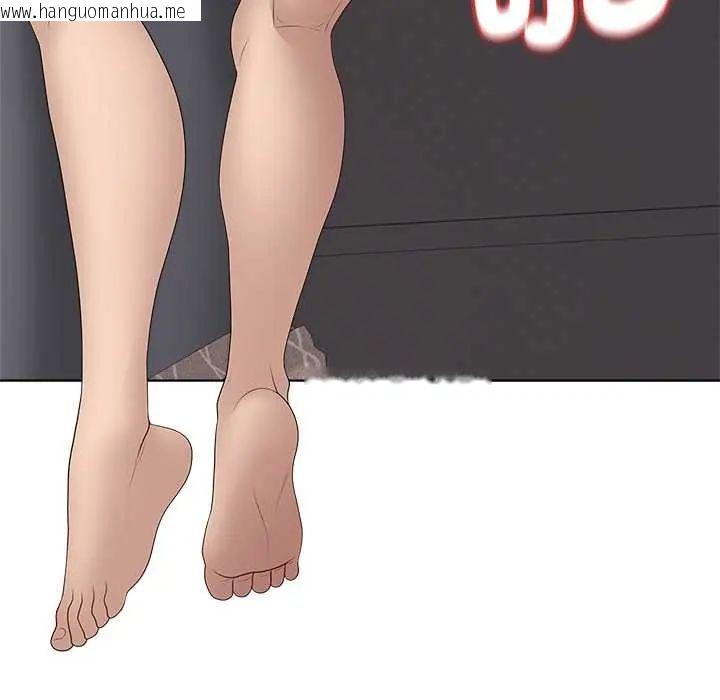 韩国漫画最后的冲刺/冲刺重考班韩漫_最后的冲刺/冲刺重考班-第74话在线免费阅读-韩国漫画-第98张图片