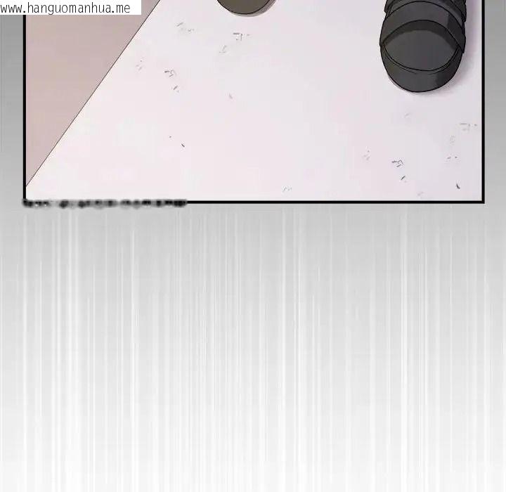 韩国漫画唬烂也没关系韩漫_唬烂也没关系-第4话在线免费阅读-韩国漫画-第104张图片