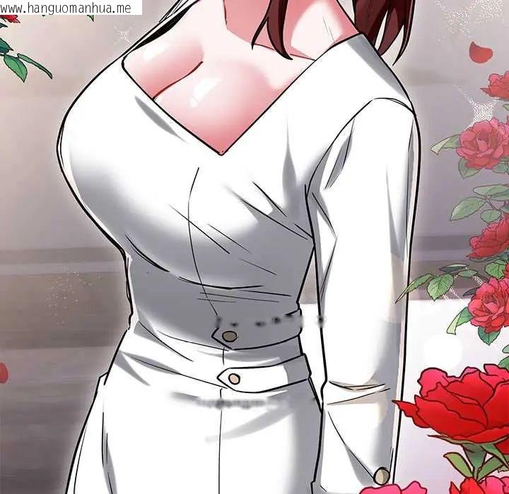 韩国漫画满意度评鉴中韩漫_满意度评鉴中-第10话在线免费阅读-韩国漫画-第125张图片