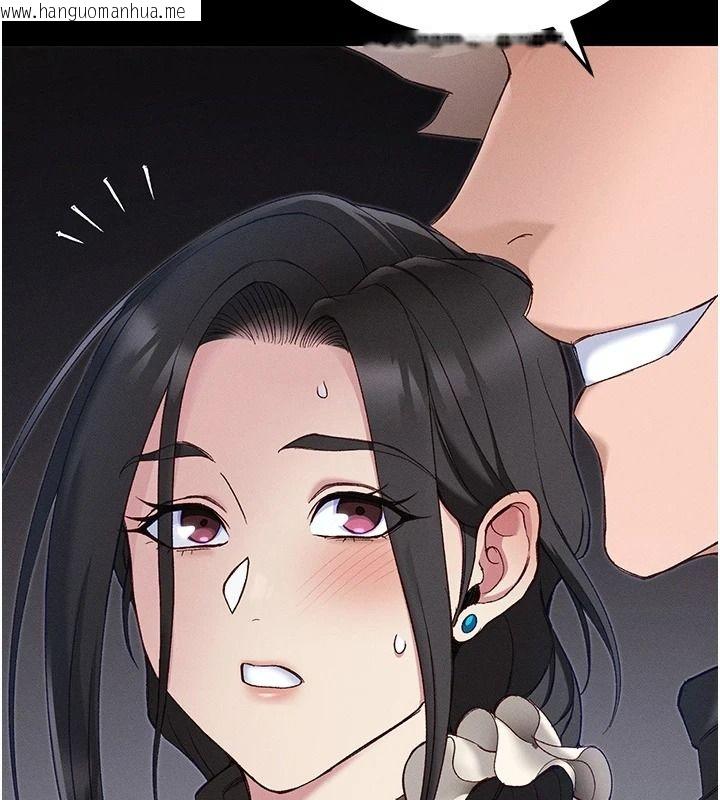 韩国漫画太妹攻略指南韩漫_太妹攻略指南-第62话-发表奴隶宣言在线免费阅读-韩国漫画-第87张图片