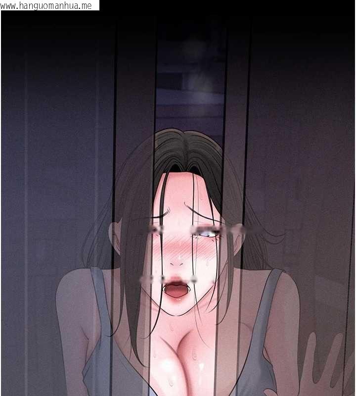 韩国漫画岳母为何那样韩漫_岳母为何那样-第115话-从未有过的感觉在线免费阅读-韩国漫画-第95张图片