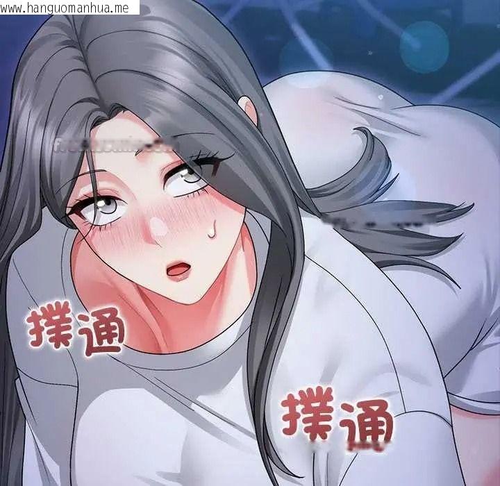 韩国漫画唬烂也没关系韩漫_唬烂也没关系-第6话在线免费阅读-韩国漫画-第75张图片