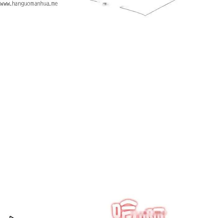 韩国漫画疯狂真爱韩漫_疯狂真爱-第11话在线免费阅读-韩国漫画-第89张图片