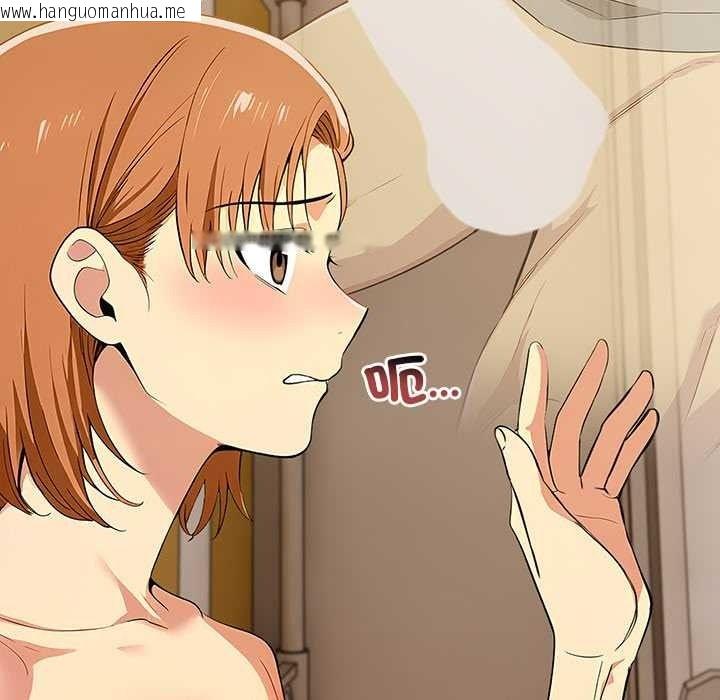 韩国漫画高薪兼职的代价韩漫_高薪兼职的代价-第8话在线免费阅读-韩国漫画-第42张图片