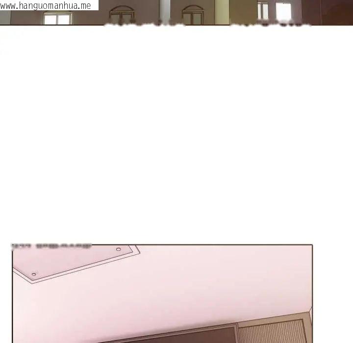 韩国漫画疯狂真爱韩漫_疯狂真爱-第11话在线免费阅读-韩国漫画-第72张图片