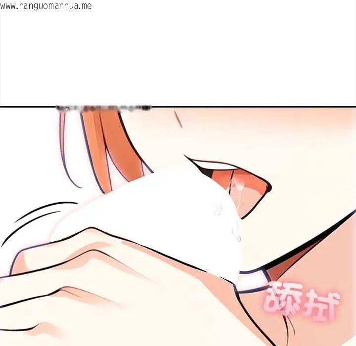 韩国漫画大学女生宿舍的秘密韩漫_大学女生宿舍的秘密-第31话在线免费阅读-韩国漫画-第51张图片