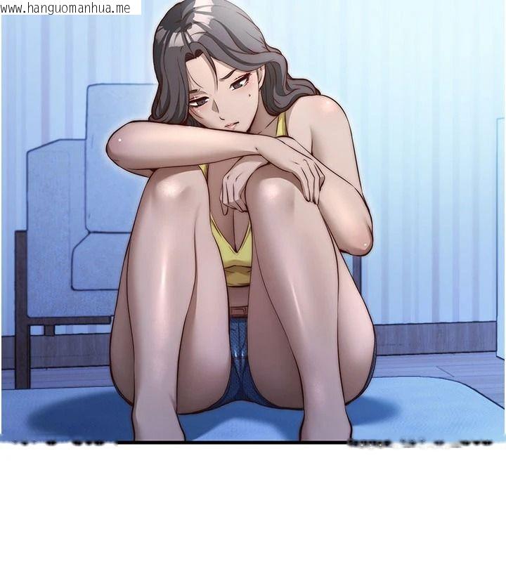 韩国漫画民宿精营中韩漫_民宿精营中-第75话-享用嫩鲍流出的淫水在线免费阅读-韩国漫画-第37张图片