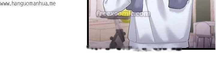 韩国漫画恋爱作弊百科韩漫_恋爱作弊百科-第8话-跑来底迪家偷原味内裤在线免费阅读-韩国漫画-第60张图片