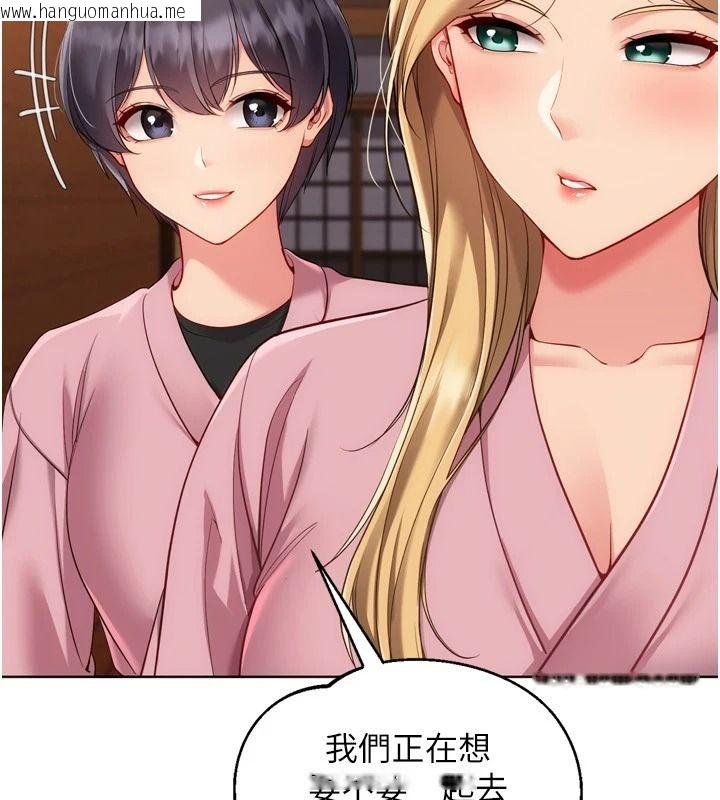 韩国漫画Set-up!排球少女韩漫_Set-up!排球少女-第112话-偷听女人的秘密在线免费阅读-韩国漫画-第31张图片