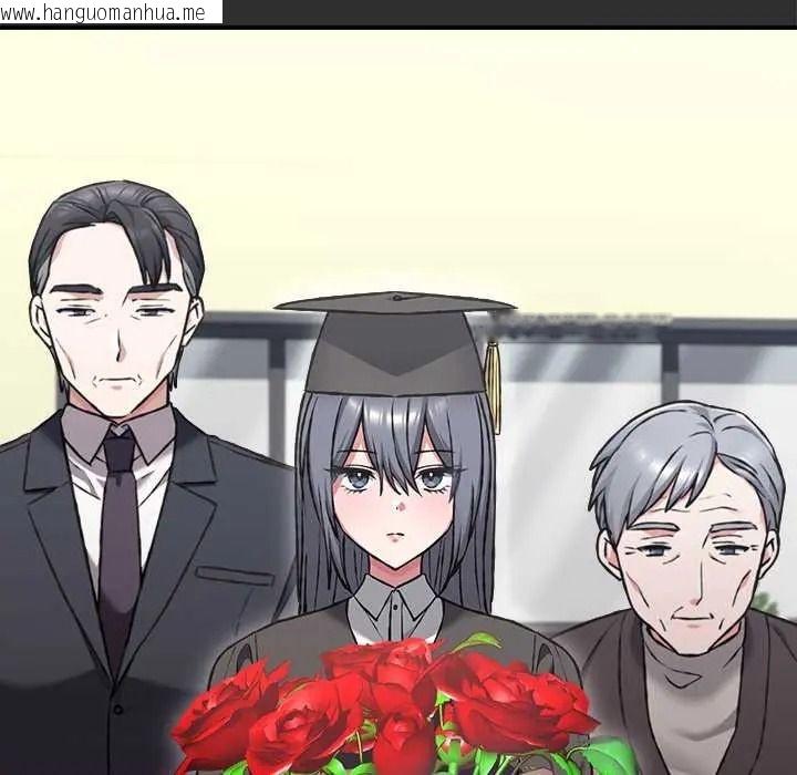 韩国漫画扑通扑通终极密码韩漫_扑通扑通终极密码-第32话在线免费阅读-韩国漫画-第178张图片