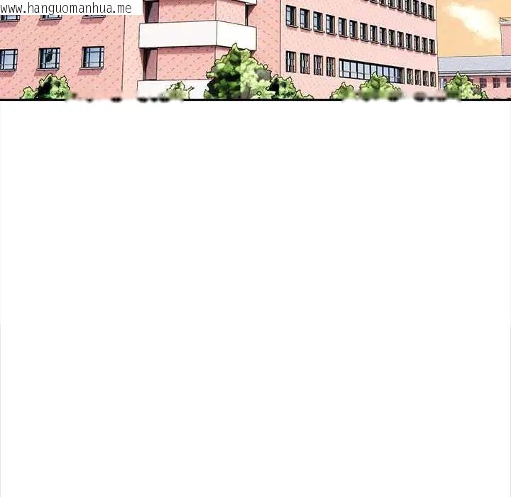 韩国漫画大学女生宿舍的秘密韩漫_大学女生宿舍的秘密-第31话在线免费阅读-韩国漫画-第9张图片