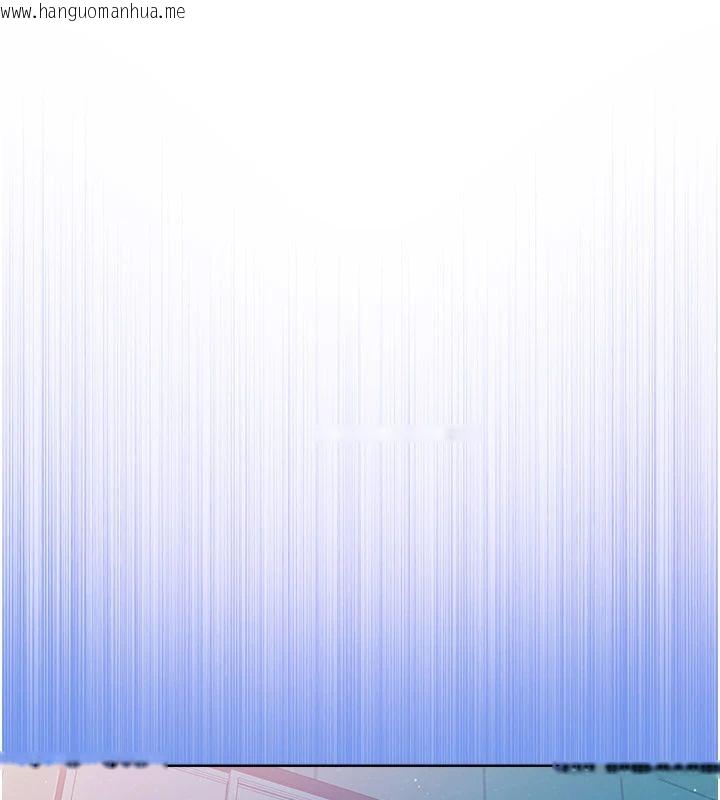 韩国漫画不纯吸血鬼韩漫_不纯吸血鬼-第30话-满足姐姐任性的要求在线免费阅读-韩国漫画-第29张图片