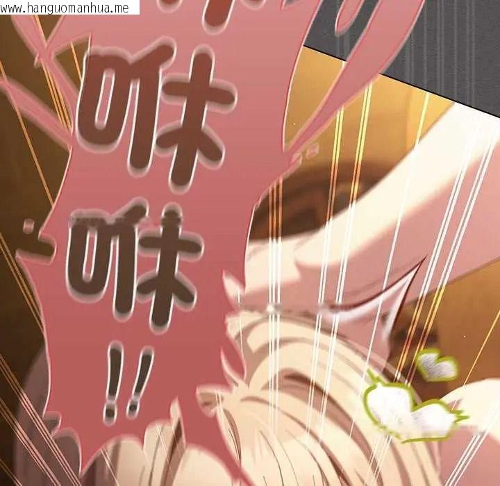 韩国漫画神圣陷阱/中了传教士的美人计韩漫_神圣陷阱/中了传教士的美人计-第51话在线免费阅读-韩国漫画-第182张图片