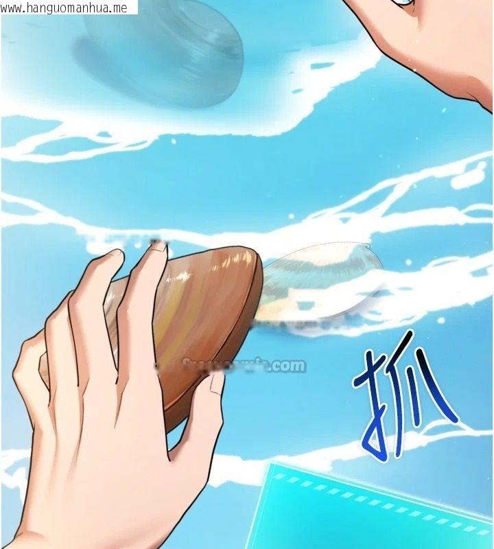 韩国漫画逆转食物链韩漫_逆转食物链-第8话-独立自主的过程在线免费阅读-韩国漫画-第195张图片